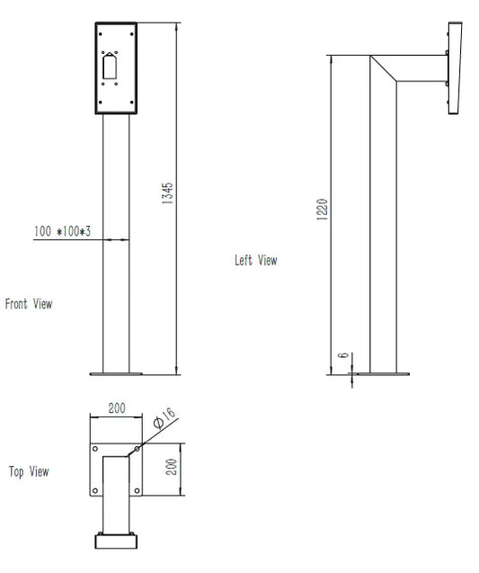 KVS-GOOP-C Card Reader - Intercom - Bollard