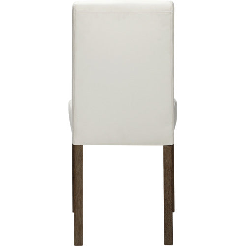 White upholstered chair with wooden legs on a white background