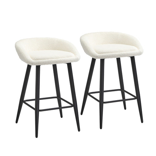BS-ESP-SP-BKWH-2PC Oikiture Bar Stools Set of 2 Kitchen Dining Chairs Counter Stool White Boucle