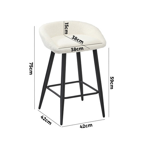 BS-ESP-SP-BKWH-2PC Oikiture Bar Stools Set of 2 Kitchen Dining Chairs Counter Stool White Boucle
