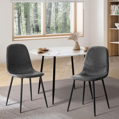 DCH-ECO-GY-2PC Oikiture 2x Dining Chairs Kitchen Accent Chair Lounge Room PU Leather Grey