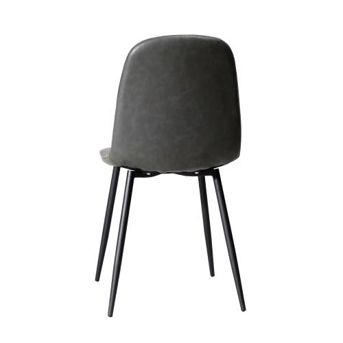 DCH-ECO-GY-2PC Oikiture 2x Dining Chairs Kitchen Accent Chair Lounge Room PU Leather Grey